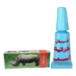 Rhino Crema Azul -Punta Plana-
